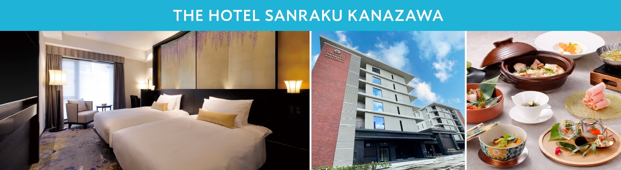 THE HOTEL SANRAKU KANAZAWA